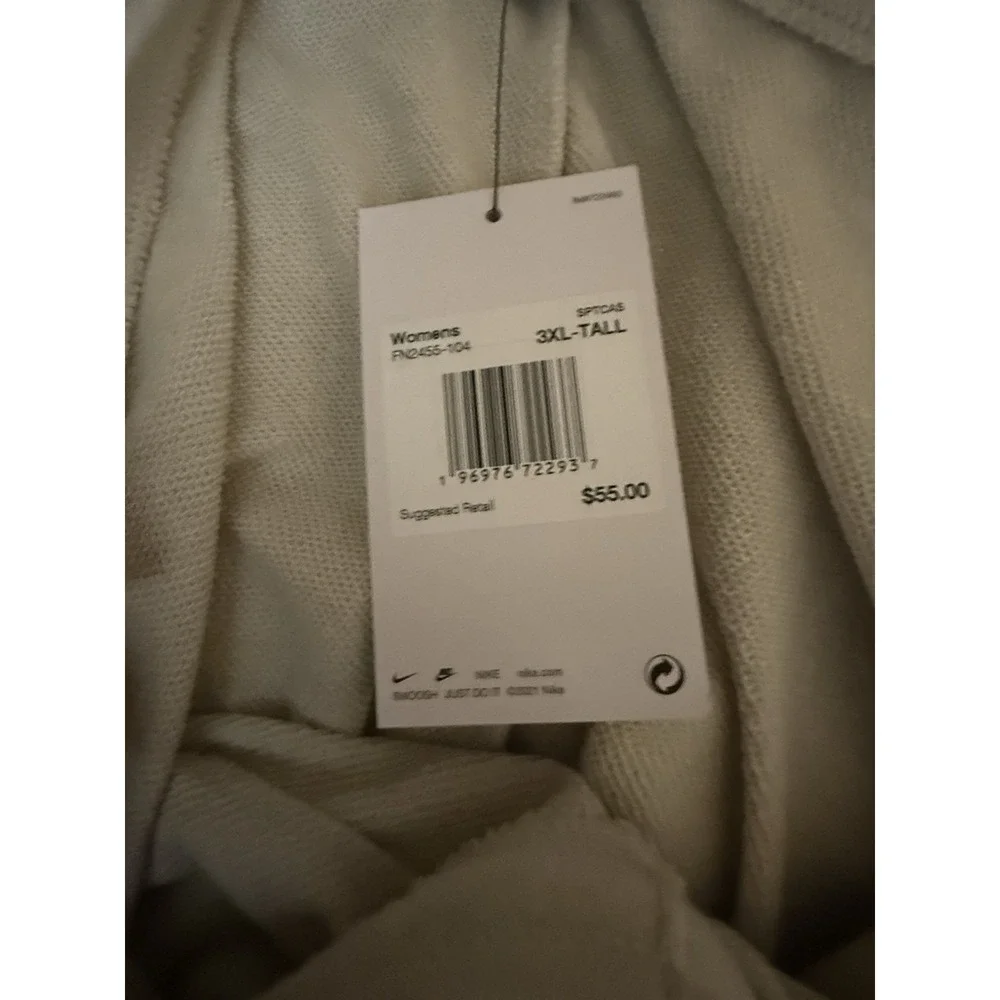 Nike Chill Terry‎ High-Waisted Shorts Women 3XL Tall Ivory/Cream NWT Flaw